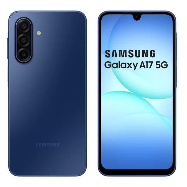 【Samsung 三星】Galaxy A17 5G 6.7吋(8G/128G/Exynos 1330/5000萬鏡頭畫素)
