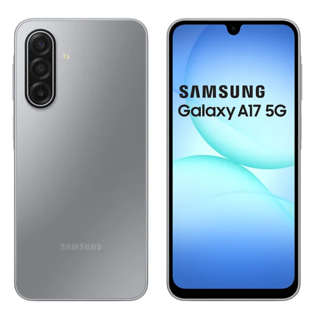【Samsung 三星】Galaxy A17 5G 6.7吋(8G/128G/Exynos 1330/5000萬鏡頭畫素)