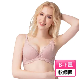 【Swear 思薇爾】有氧森活系列B-F罩軟鋼圈蕾絲包覆女內衣(芋膚色)