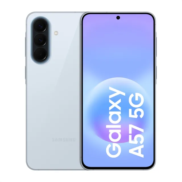 【Samsung 三星】Galaxy A57 5G 6.7吋(12G/256G/Exynos1680/5000萬鏡頭畫素)