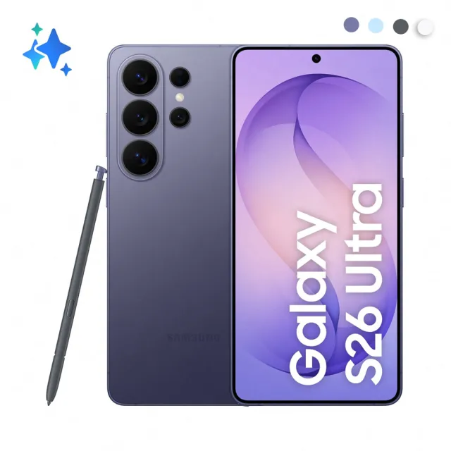 【Samsung 三星】Galaxy S26 Ultra 5G 6.9吋(12G/256G/Snapdragon 8 Elite Gen 5/2億鏡頭畫素/AI手機)