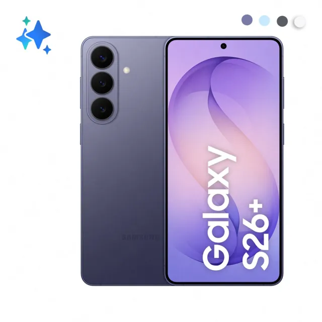 【Samsung 三星】Galaxy S26+ 5G 6.7吋(12G/256G/Snapdragon 8 Elite Gen 5/5000萬鏡頭畫素/AI手機)