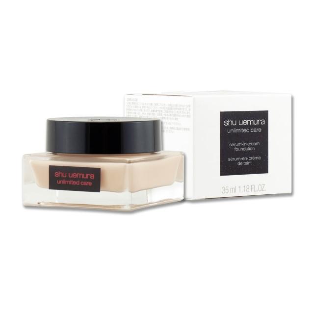 即期品【Shu uemura 植村秀】無極限水潤光粉底霜 35ML〈專櫃公司貨〉