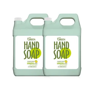 【Green 綠的】植物系 潔手慕斯3800mlx2 檸檬伯爵加侖桶(洗手乳 洗手慕斯)