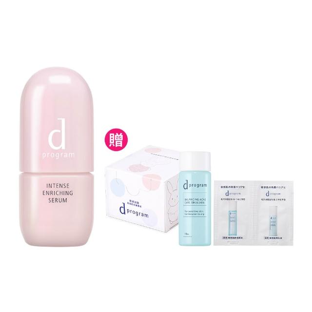 D Program 敏感話題保濕修護精華組專為肌膚敏感肌設計，內含多款高效修護精華，能有效滋潤肌膚、強化肌膚屏障，改善乾燥與紅腫問題，讓肌膚更健康穩定。適合日常保養與急救使用，溫和配方不刺激，適合所有肌膚型別。