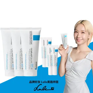 【理膚寶水】家庭囤貨組★B5+全面修復霜超級100ml三入重量版 年度限定組B(乾燥泛紅/暗沉瑕疵/痘疤)