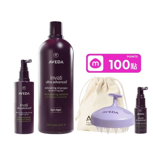 【AVEDA】蘊活煥欣大容量頭皮精華組(蘊活煥欣洗髮精1000ml+蘊活煥欣豐盈菁華150ml_洗髮同時修護)