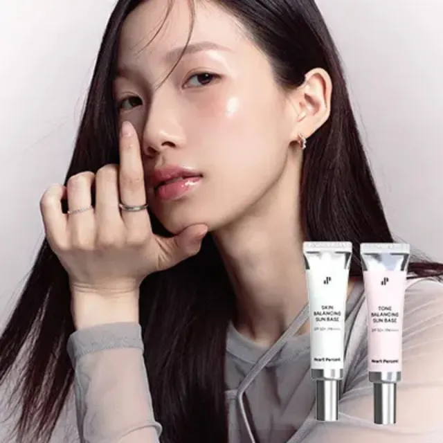 【Heart Percent】台灣總代理|Heart Percent 膚色/潤色防曬乳 30ml(防曬乳)|olive young