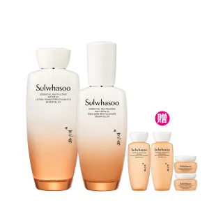【Sulwhasoo 雪花秀】官方直營 滋陰光萃活膚水乳雙星組(活膚水150ml+活膚乳125ml)