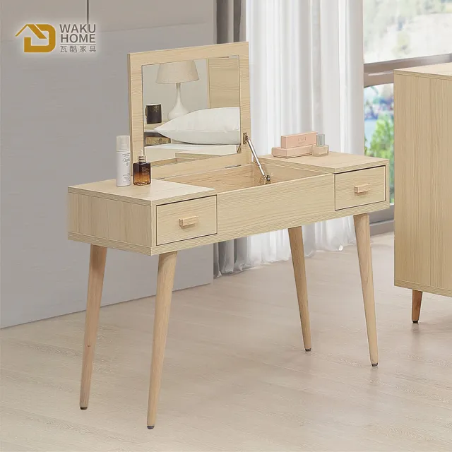 【2026】掀鏡化妝台推薦｜10款高評價人氣品牌排行榜 | 好吃美食的八里人