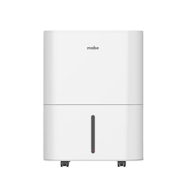 【Mabe 美寶】四級能效 側吹式 強力 除濕機 21L / 台 MDER50LW (適用約27坪)