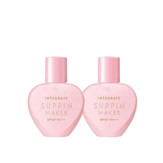【INTEGRATE】光透素裸顏美肌UV乳 兩入組