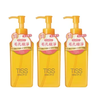 【TISS】深層卸妝油 230mL(毛孔潔淨升級型 3入組)