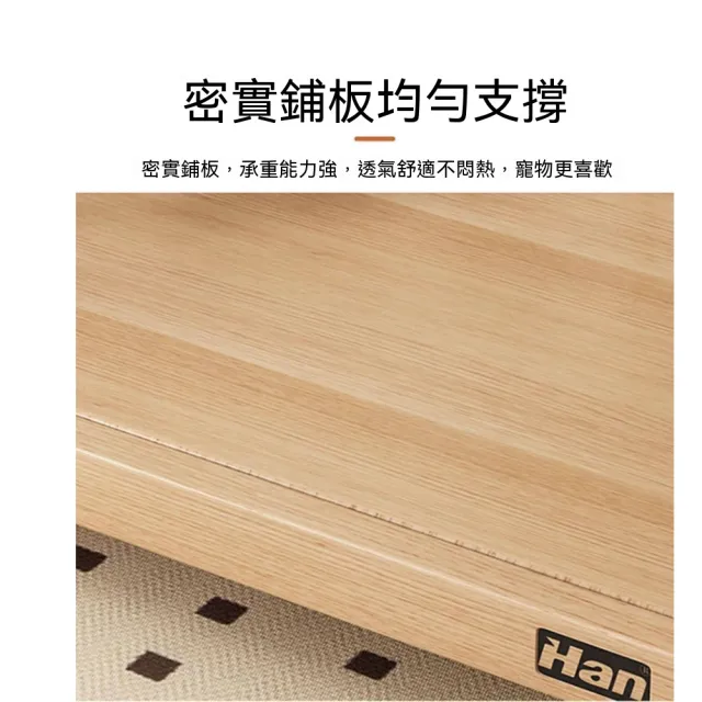 【窩居】實木寵物床 狗狗床 寵物公主床 貓窩 狗窩(四季通用/帶床墊/可拆洗/50x35x40cm)