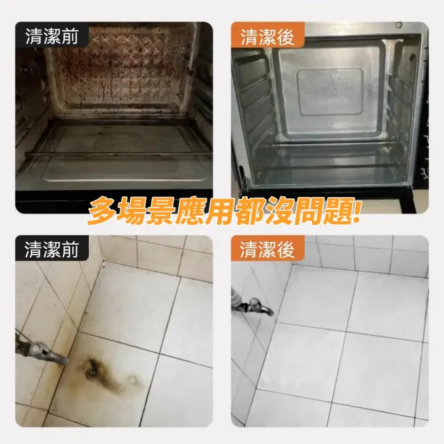 YIZ藝匠 高溫高壓蒸汽機 油煙機清洗機 廚房空調清潔（1750ml大容量 120°C高溫 贈9件轉換頭刷具）
