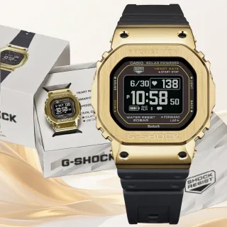 【CASIO 卡西歐】G-SHOCK G-SQUAD 金屬錶殼 太陽能藍芽 多功能錶 618 年中慶 禮物 推薦(GM-H5600-9)