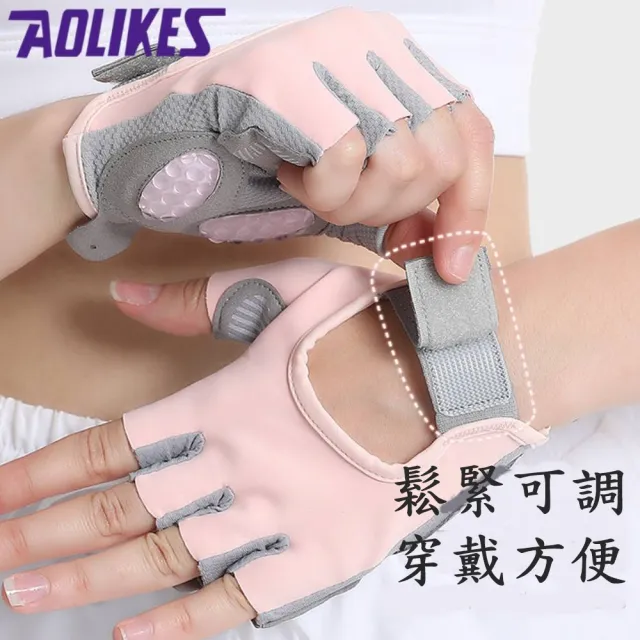 【2026】健身手套推薦｜10款高評價人氣品牌排行榜 | BALIMAN情報局
