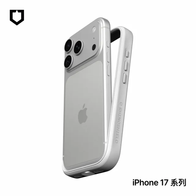 【RHINOSHIELD 犀牛盾】iPhone 17/Air/17 Pro/17 Pro Max Mod NX 邊框防摔手機殼