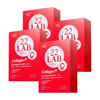 【m2 美度】超能膠原蔓越莓C 四盒組(10入/盒 孫藝珍代言)