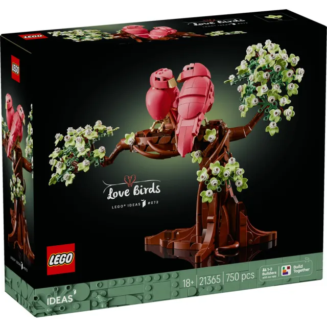 【LEGO 樂高】Ideas 21365 情侶鸚鵡(動物擺設 居家擺設 積木 玩具)