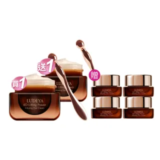 【LUDEYA】買1送1★超緊緻微臻琥珀眼霜15ml共2入(眼霜/眼部保養)