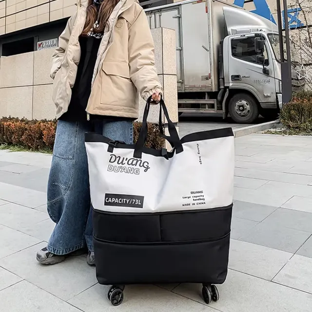 【Starshop】雙11 拖輪折疊可擴容購物袋 大容量出差短途旅行包 登機包 托運包 行李袋 環保購物袋