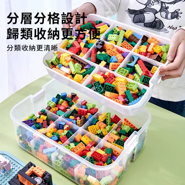 【QLZHS】樂高積木收納箱 單層桌面收納盒 玩具收納盒 置物盒 收納箱 玩具箱 儲物箱 玩具整理盒