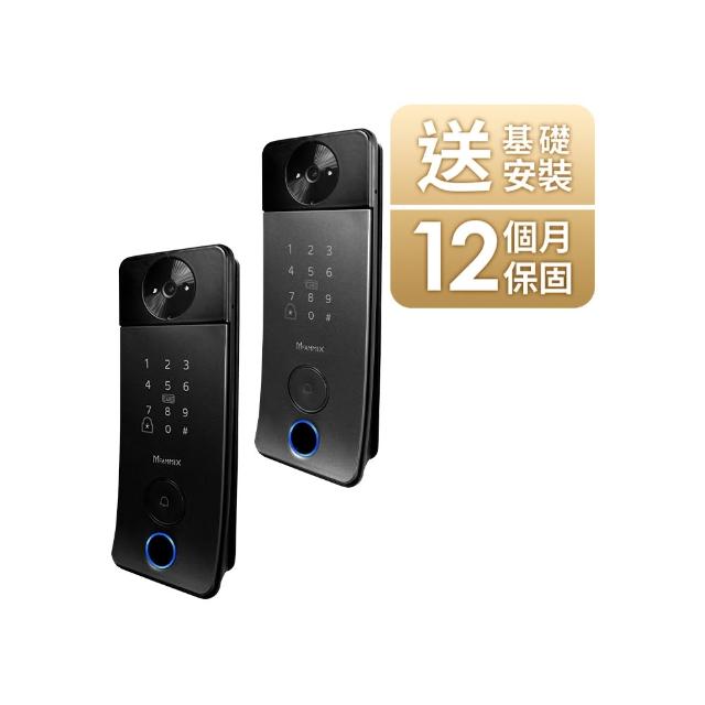 【FAMMIX 菲米斯】含安裝Bell 小叮鎖 貓眼門鈴抓拍六合一Wi-Fi電子輔助鎖(指紋/密碼/磁卡/鑰匙/輔助鎖)