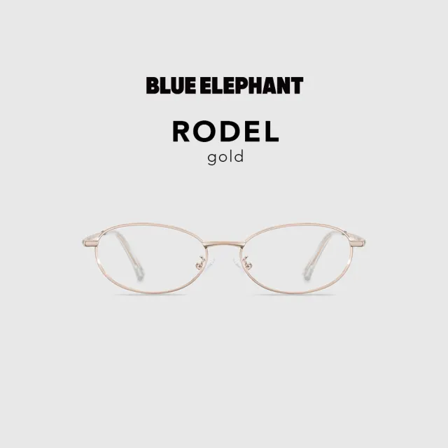 【2026】眼鏡盒推薦｜10款高評價人氣品牌排行榜 | 好吃美食的八里人