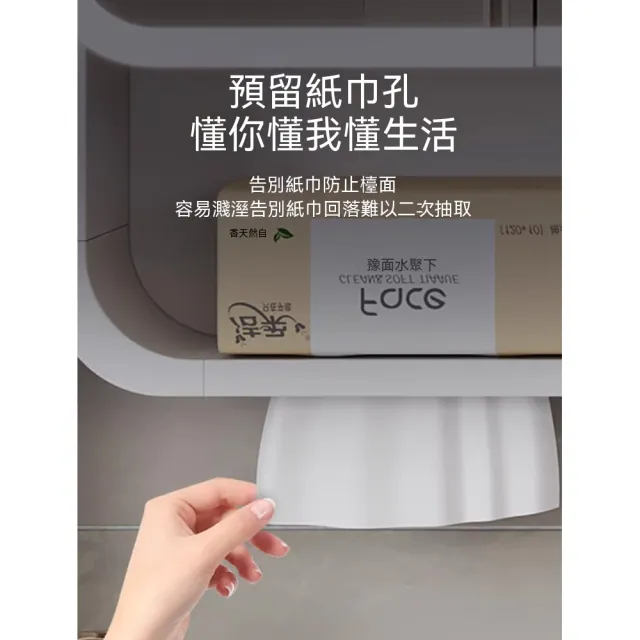 【窩居】50cm太空鋁鏡櫃 浴室櫃 浴室鏡櫃 掛牆式鏡箱 加厚材質圓弧鏡櫃