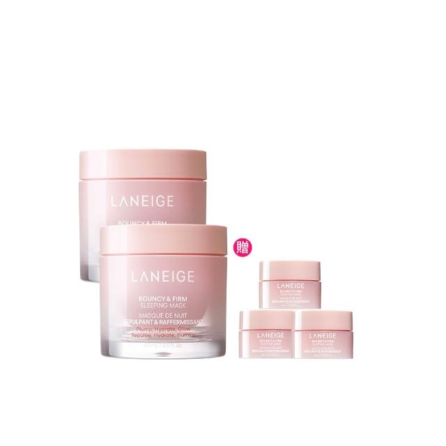 LANEIGE蘭芝粉澎潤睡美人晚安面膜，專為夜間保養設計，富含多重保濕成分，提供深度滋養與修復，讓肌膚在睡眠中煥發健康光采。輕盈貼膚，不悶熱，適合所有肌膚型別使用，提升肌膚保濕力與彈性，打造水潤透亮的肌膚狀態。
