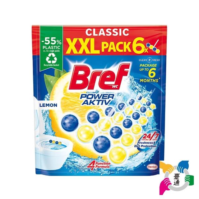 moPro會員專屬【Bref 妙力】懸掛式浴廁馬桶清潔球量販包50g*6/包 共3包(檸檬/松樹 2款任選)