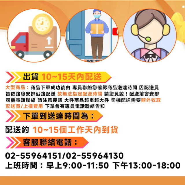 Keno可諾空間 鞋櫃 60*17*107cm無抽 翻斗鞋櫃 奶油風鞋櫃 超薄鞋櫃 現代家用收納鞋架 預購12天