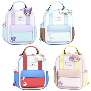 【優貝選】三麗鷗明星 酷洛米/美樂蒂/大耳狗/KITTY 粉嫩搭色幼兒園/幼稚園背包 後背包-A4不可放(平輸品)