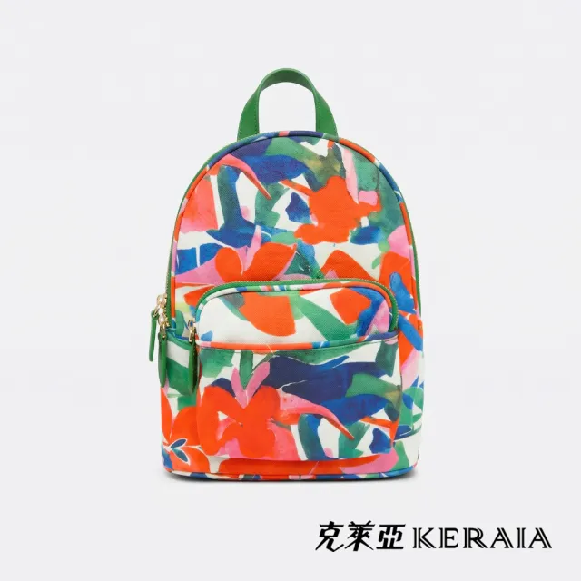 【KERAIA 克萊亞】魅力價-春花漫舞彩繪印花後背包