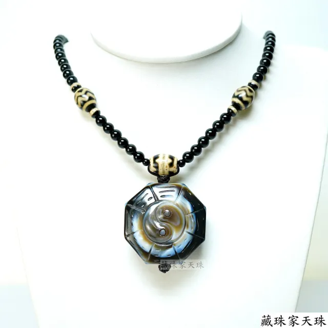 藏珠家】精品42mm八卦財咒天眼天珠項鍊- momo購物網- 好評推薦-2026年6月