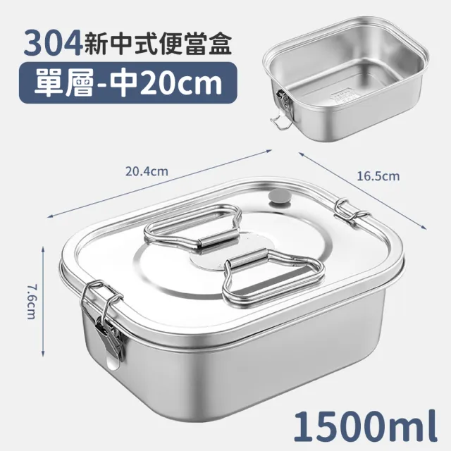 【2026】便當盒推薦10款高評價便當盒品牌排行 | 好吃美食的八里人