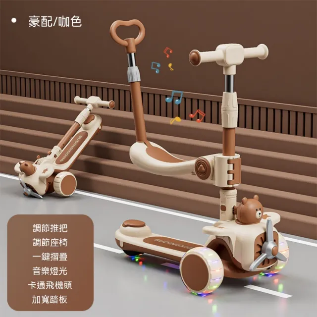 | 好吃美食的八里人 【2026】兒童成長椅推薦10款高評價兒童成長椅品牌排行 | 好吃美食的八里人