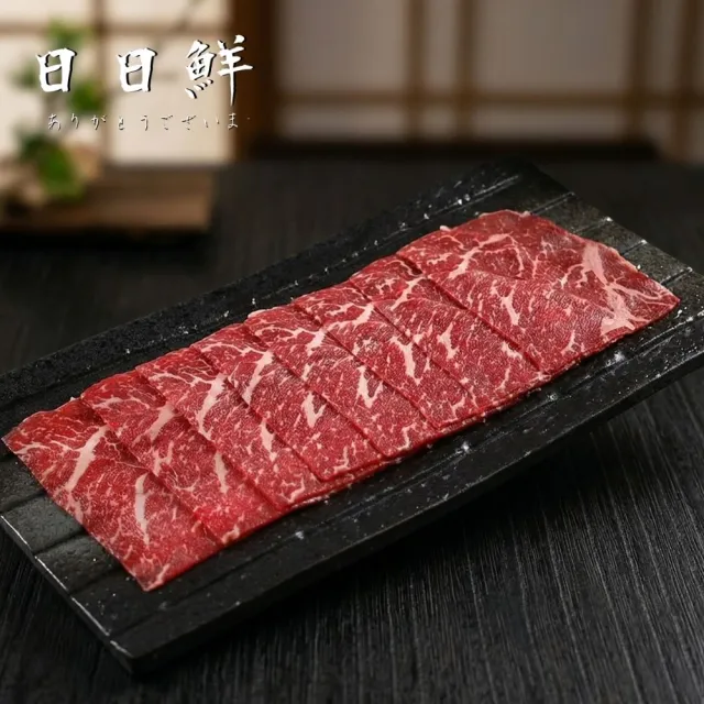 【2026】澳洲和牛推薦｜10款高評價人氣品牌排行榜 | BALIMAN情報局