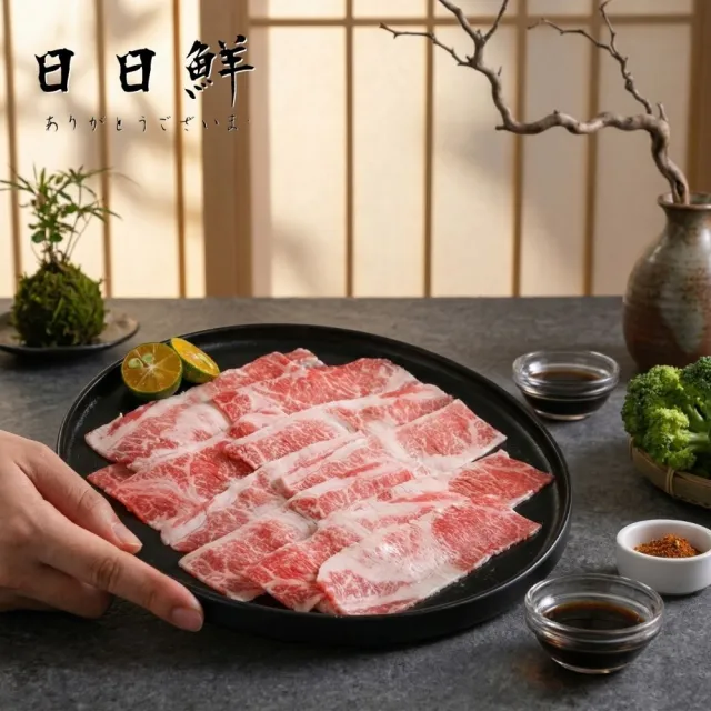 【2026】澳洲和牛推薦ptt》10款高評價人氣品牌排行榜 | 好吃美食的八里人