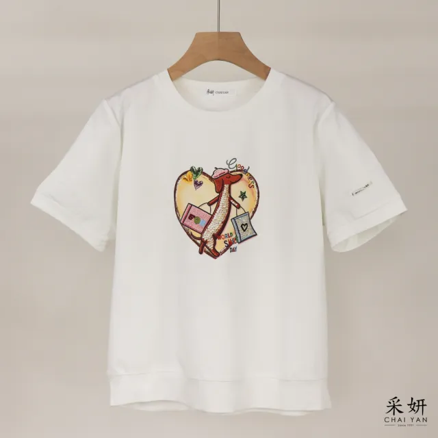 【2026】狗狗衣服推薦ptt》10款高評價人氣品牌排行榜 | BALIMAN情報局
