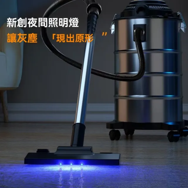 巨匠-吸塵器 工業/家用 25L 乾溼吹3合1 多功能不銹鋼吸塵器(大功率吸塵機)
