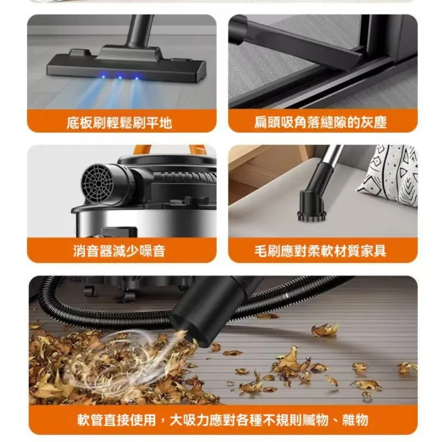 巨匠-吸塵器 工業/家用 25L 乾溼吹3合1 多功能不銹鋼吸塵器(大功率吸塵機)