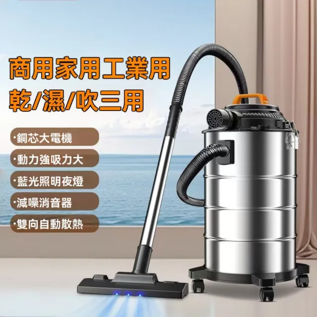 【2026】工業用吸塵器推薦10款高評價人氣品牌排行榜 | BALIMAN情報局