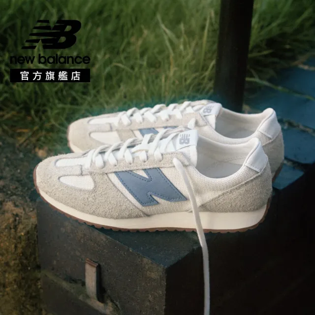 【NEW BALANCE】NB 471復古鞋/運動鞋_U471AA-D_中性_藍紫杏(張員瑛同款)