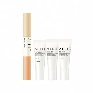 【Kanebo 佳麗寶】ALLIE 持采長豔UV美妍雙色遮瑕膏 4.2g+4.2g(加贈防曬體驗組)