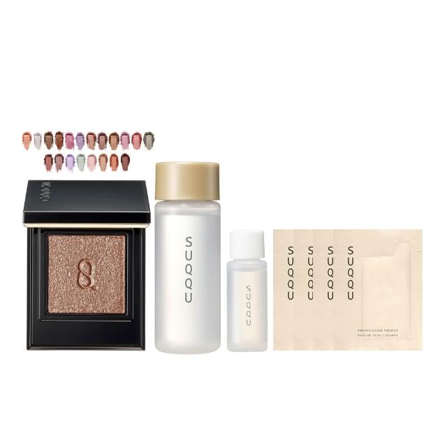 【SUQQU】晶采單色眼影 1.5g(多色任選_加贈潔膚底妝組)