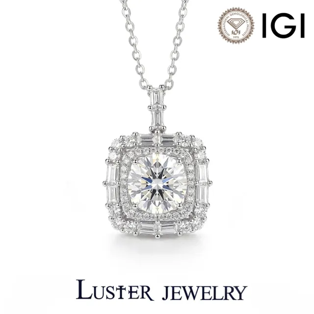 【Luster】38女王!IGI 1克拉 D/VS 奢華 純銀 培育鑽 鑽石項鍊(輕鬆圓夢入手1克拉)