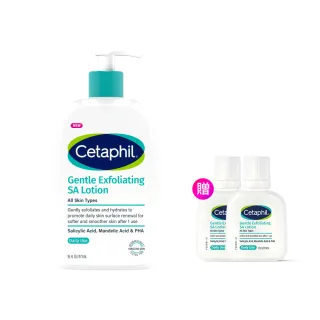 【Cetaphil 舒特膚】官方直營 三酸煥膚嫩亮修護乳473ml(新品上市/臉部身體皆可使用)