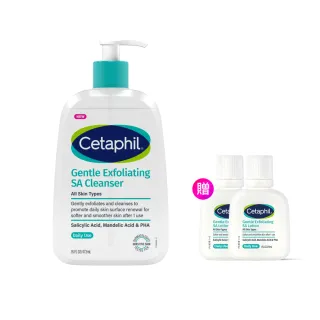 【Cetaphil 舒特膚】官方直營 三酸煥膚嫩亮潔膚露473ml(新品上市/臉部身體皆可使用)